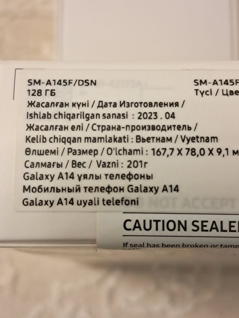 Продам смартфон  Samsung Galaxy A14