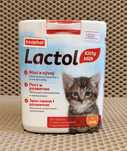 Лактол,Lactol,сухая смесь,заменитель молока