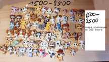 АКТУАЛЬНОЕ НАЛИЧИЕ LPS littlest pet shop петшопы петы стоячки