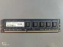 оперативаня память, ОЗУ HIKVISION 8GB DDR3-1600 U-DIMM