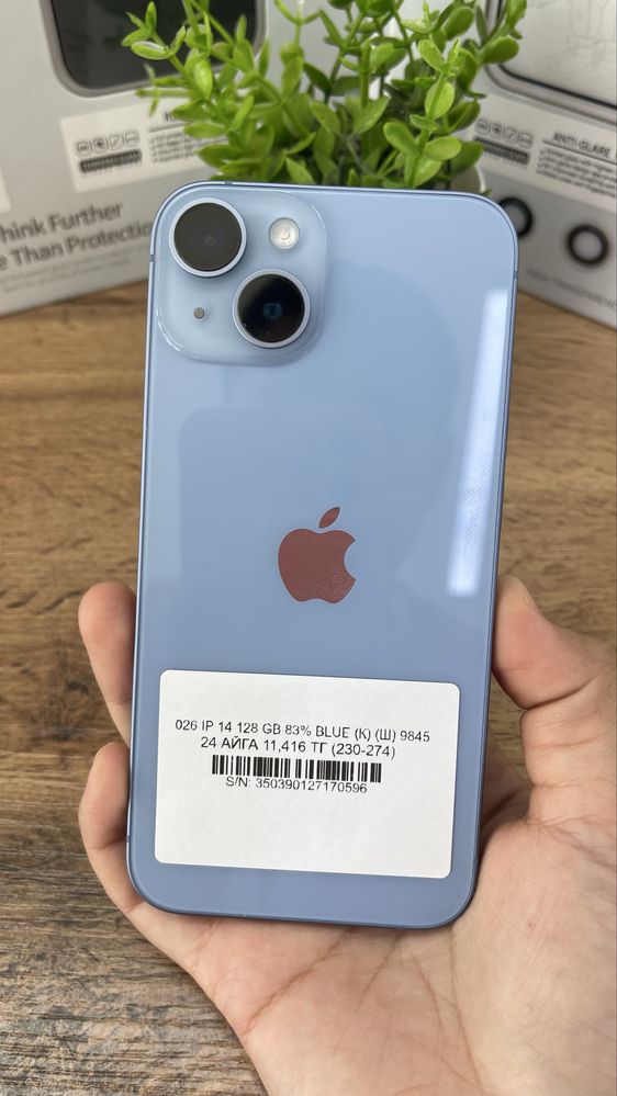 Iphone 14 128 gb