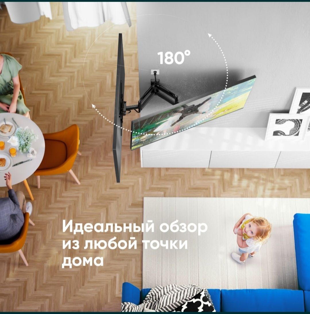 Установка Телевизоров Кронштейн для угловой и прямой любой сложности