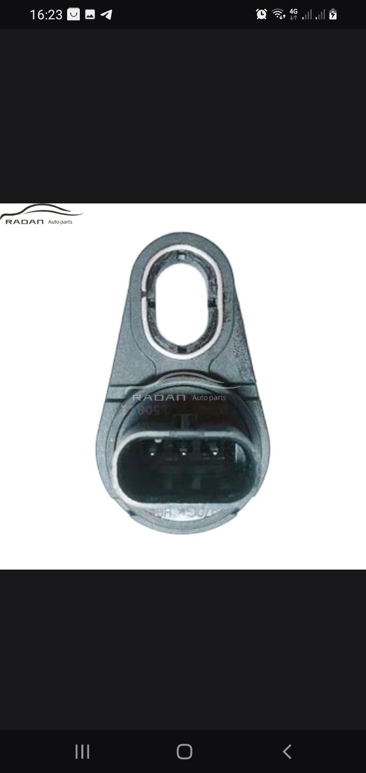 Датчик скорости JAC, BYD, Trumpchi,MAXUS,BAIC,FOTON,JMC,JINBEI, FAW, D