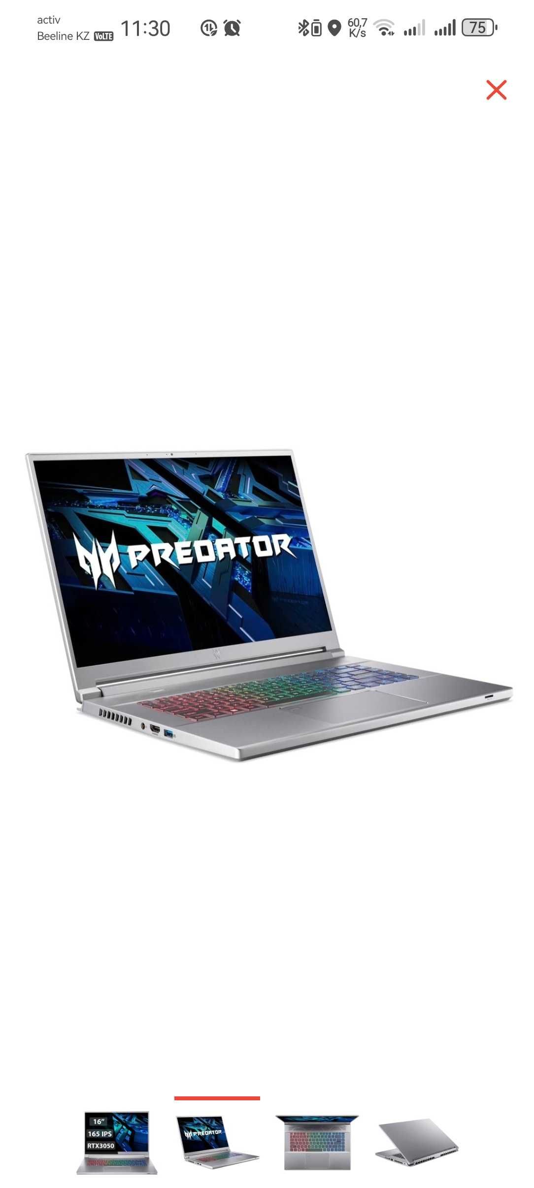 Ноутбук Acer Predator Triton 300 SE