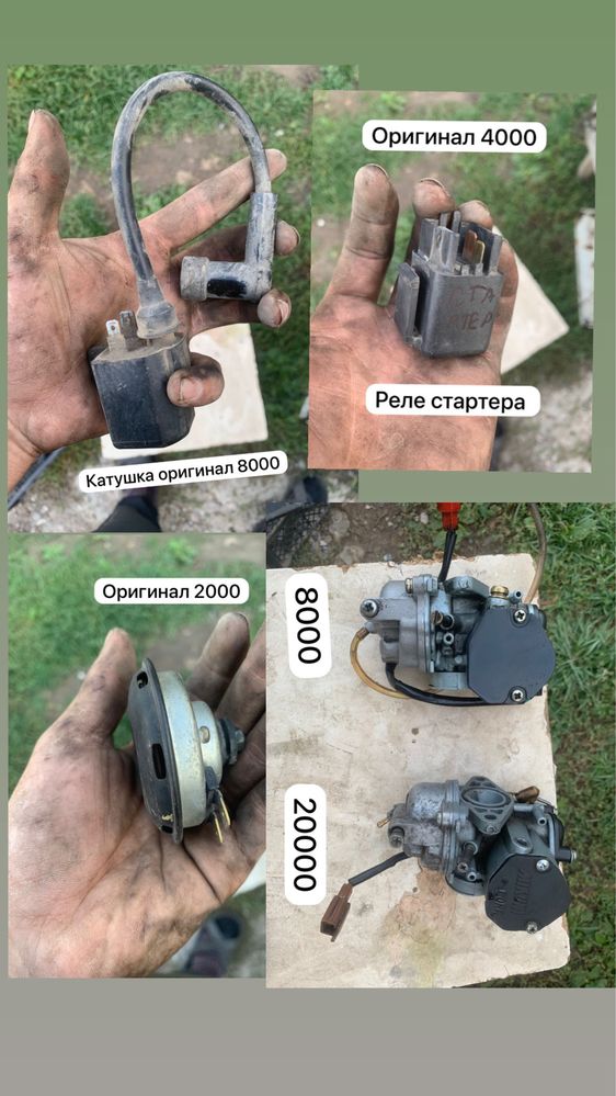 Suzuki address v100 Сузуки адрес 100