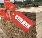 Лес,доски,брус,стропилы,балки,обрешетка