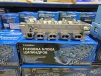 Головка блока цилиндров на ГАЗель TANAKI 405двс-406двс-409двс ГБЦ ориг