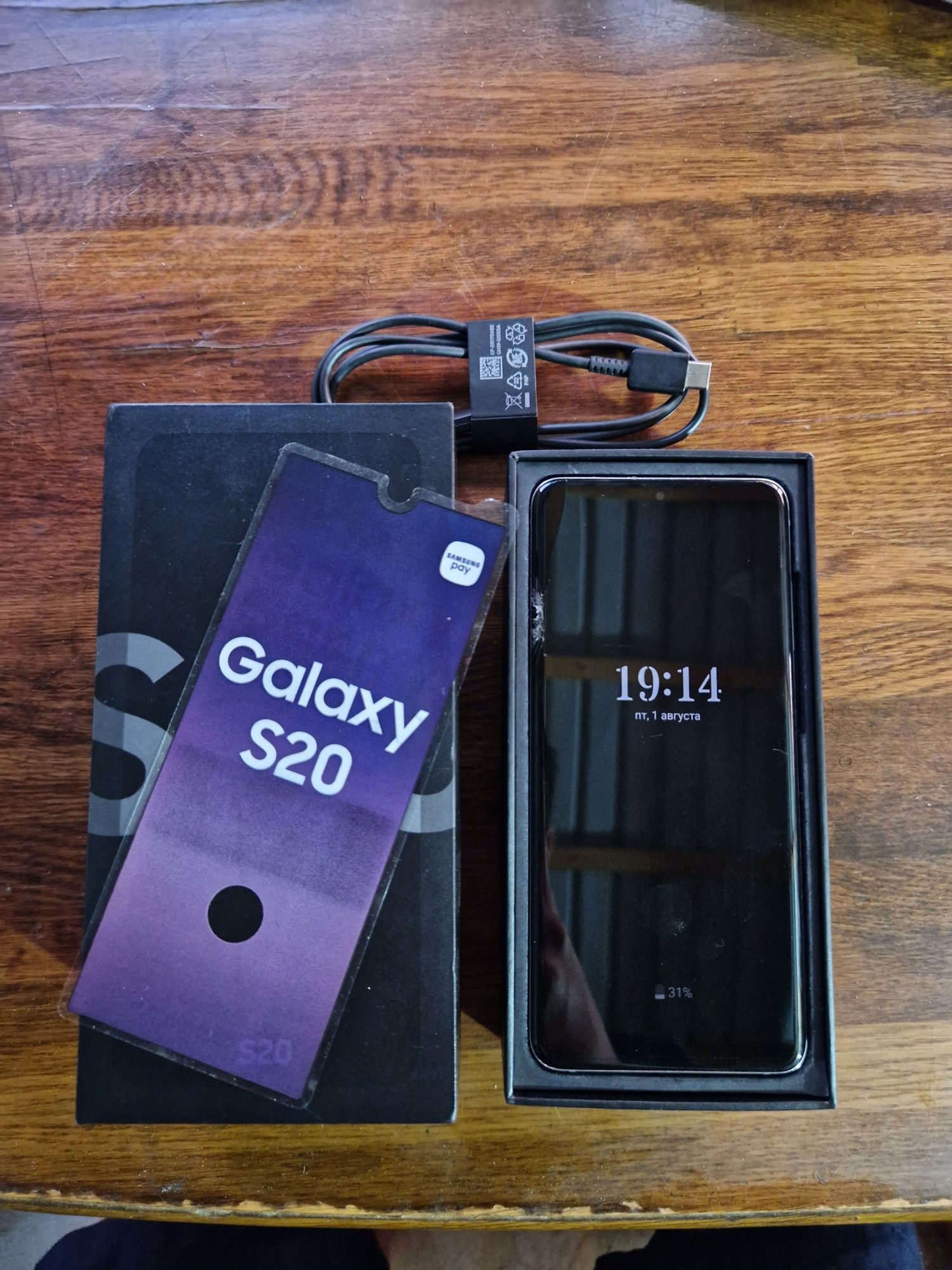 Samsung S20 128Gb продам или обмен