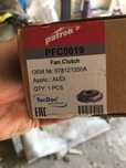 Виско муфта на Ауди А4