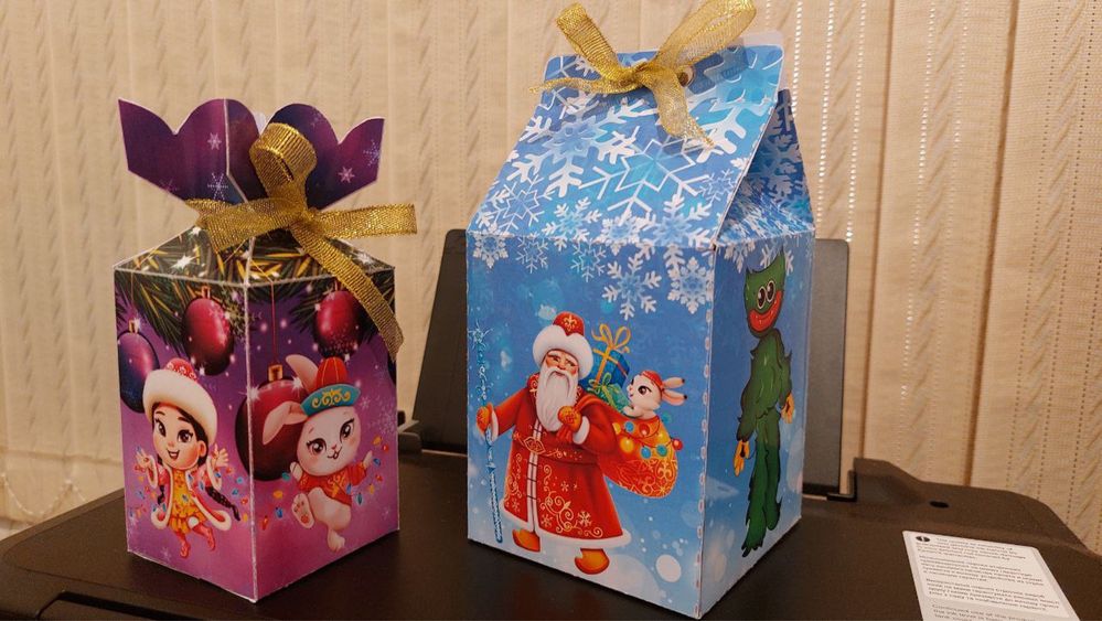 Новогодние подарочные коробки