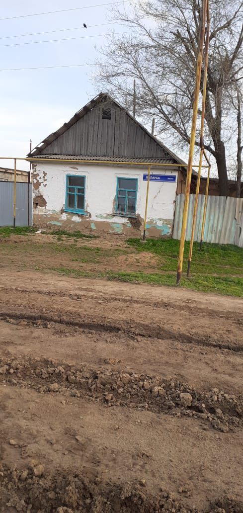 Продам участок в поселке или обмен