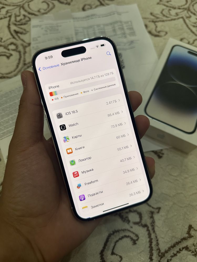 Айфон 14 Про iPhone 14 Pro