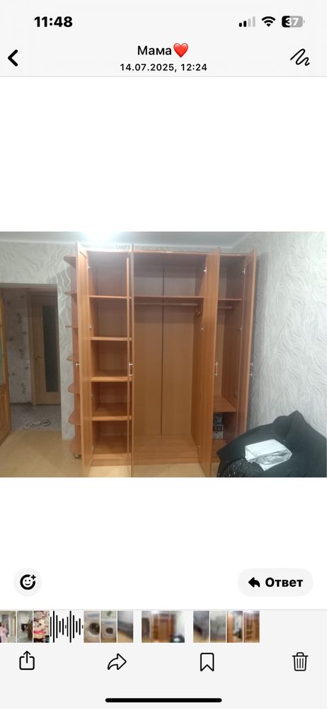Продам шкаф с зеркалами