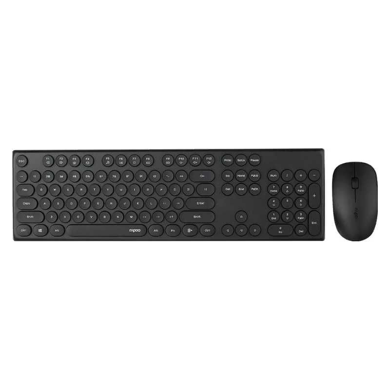 Новые Rapoo беспроводная Клавиатура + мышь X260S Белый/Черный