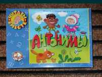 Игрушки,мини бильярд,лодочки,разв.игры