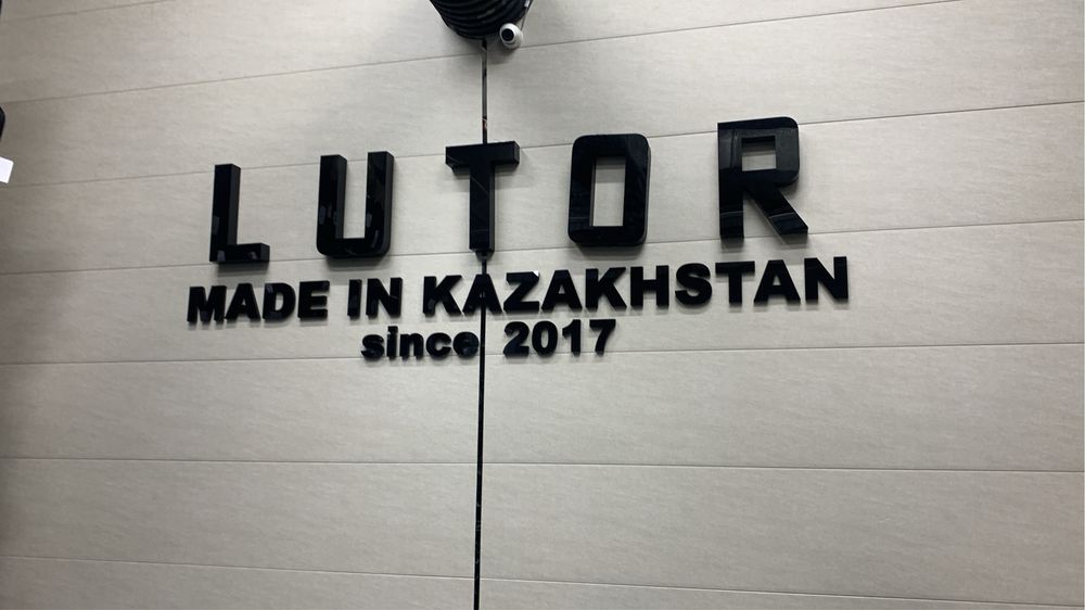 Установка и ремонт камер видеонаблюдения