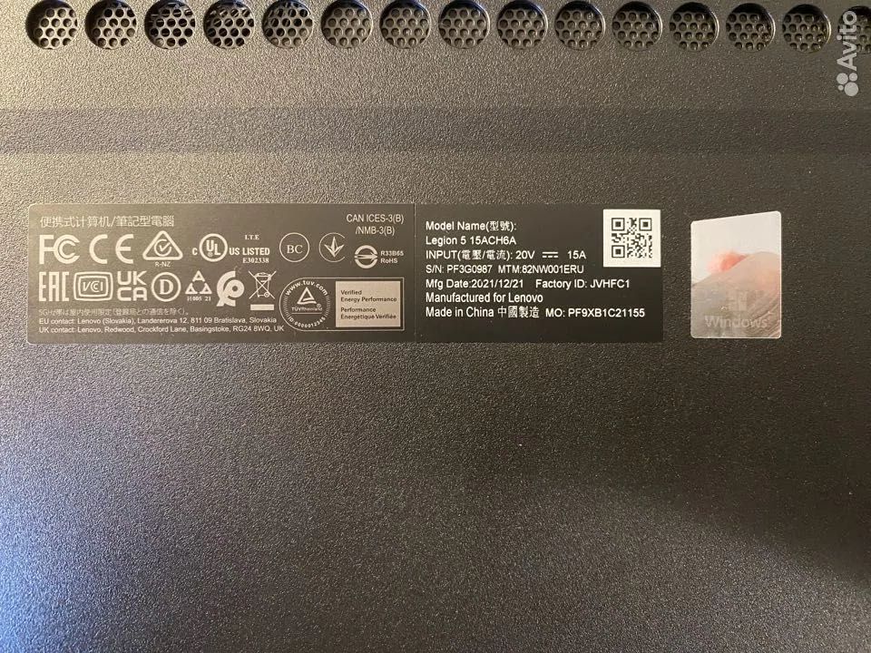 Игровой ноутбук Lenovo Legion 5 15ACH6A