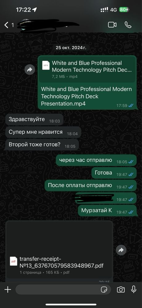 Курсовые; Отчет по практике; Дипломные работы; Реферат; Эссе