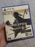 Призрак Цусимы PS5