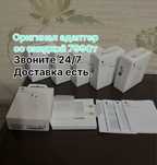 Айфон Зарядка iphone шнур оригинал адаптер 20w type-c кабель тайпси