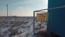 Участок 30 соток