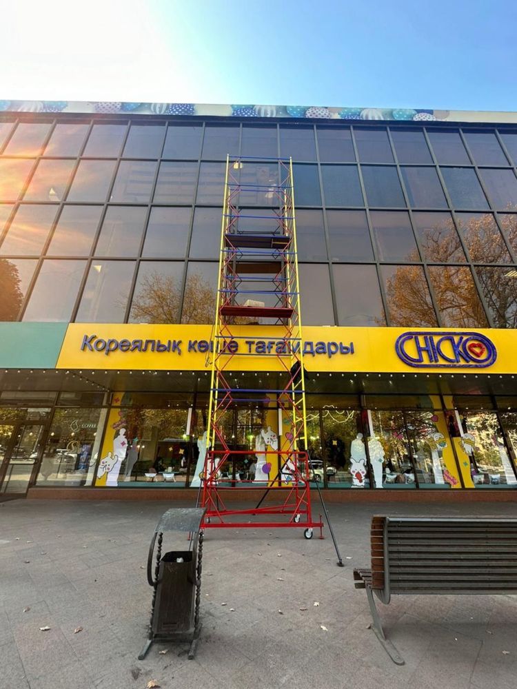 Вышка тура, леса строительные, леса фасадные, леса на колесах