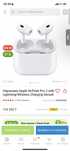 Продам Airpods pro 2 original