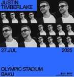 Продам 2 билета на концерт в Баку Justin Timberlake 27 июля 2025 года