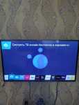 Телевизор LG Smart TV, диагональ 128 см