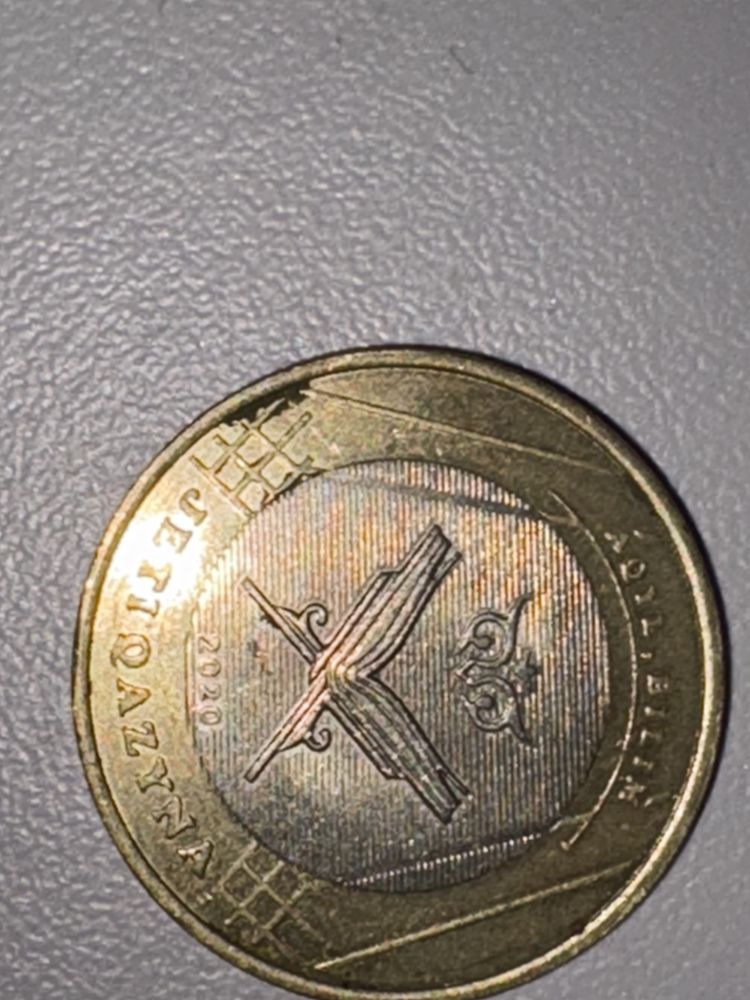 Продам монеты.