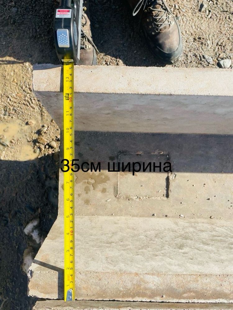 Лоток водоотводный арычный 1.25м монтажный от производителя