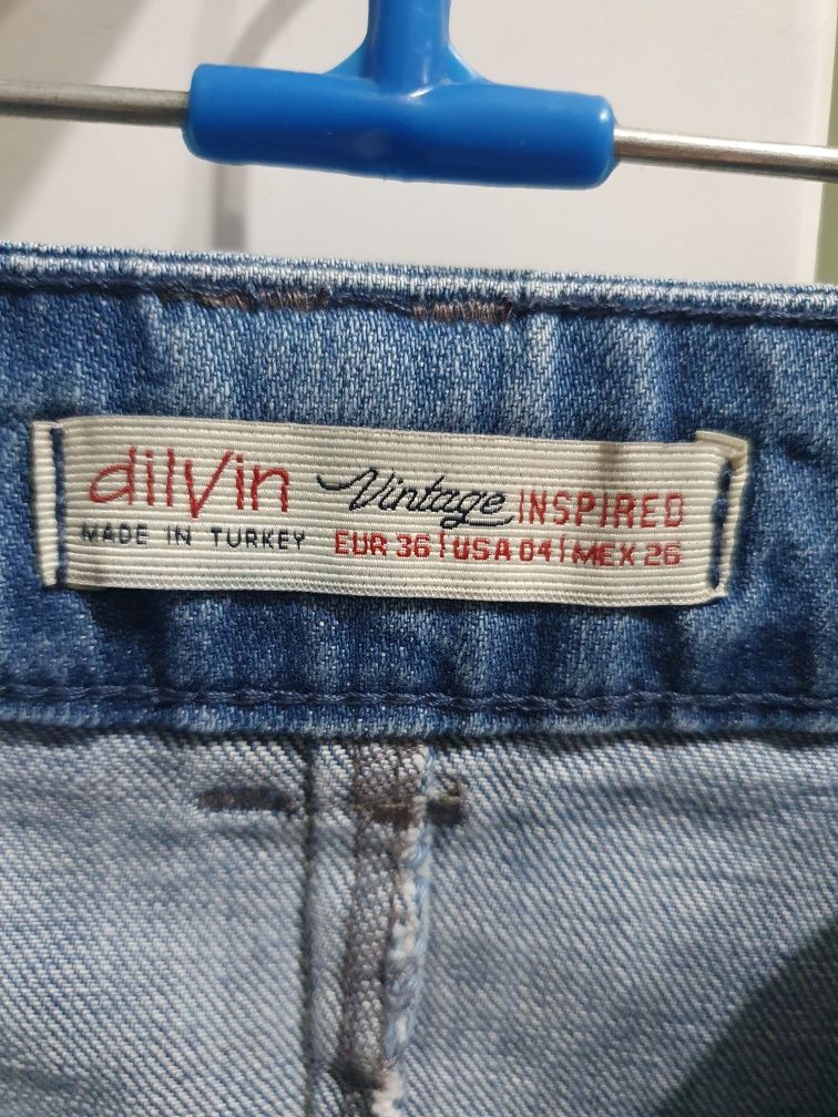 Юбка от Dilvin за 1500 тенге