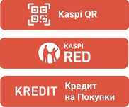 ремонт каартир под ключь  каспи кредит каспи QR