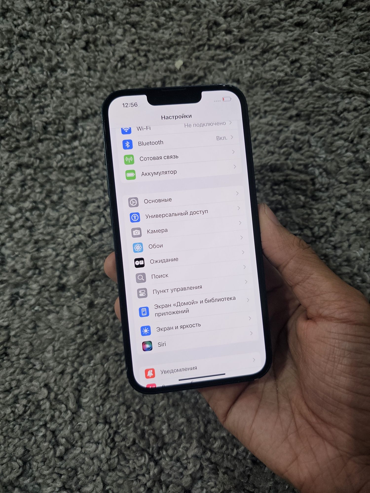 IPhone 13 торга нет торга нет торга нет