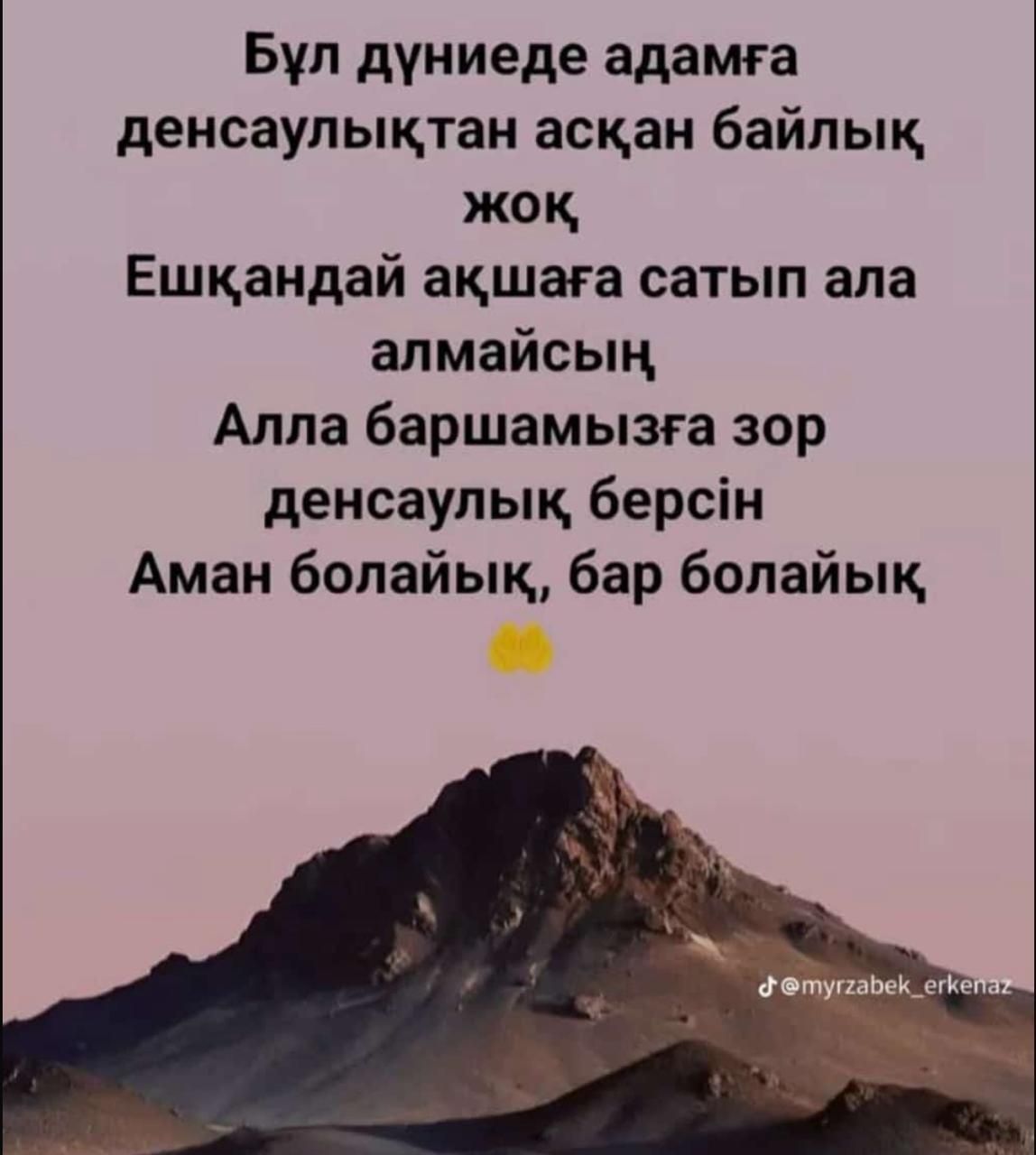 Бесплатный Институт Бизнеса.