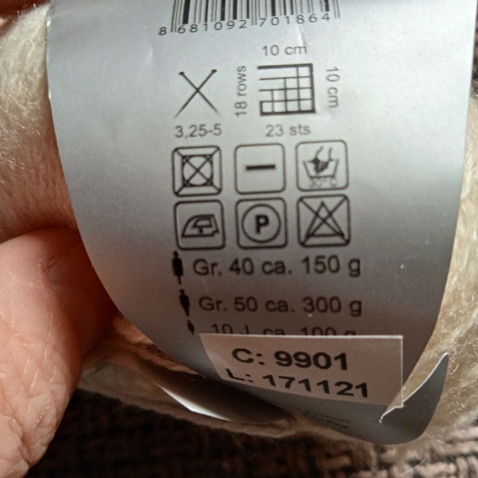 Продам пряжу Nako и пряжу Gazzal