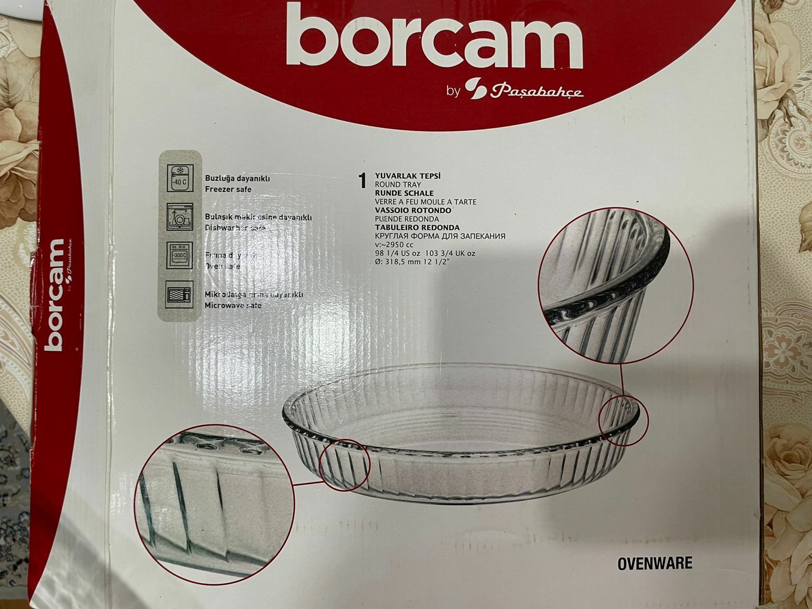 Жарапрочная посуда Borcam