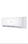 Кондиционер Haier