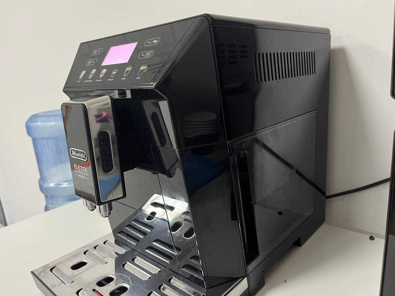 Кофемашина Delonghi ECAM 46.860