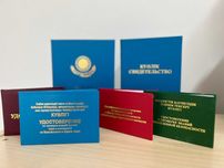 Корочки Свидетельство Удостоверения Курсы ПТМ Промбез Биот Разряды