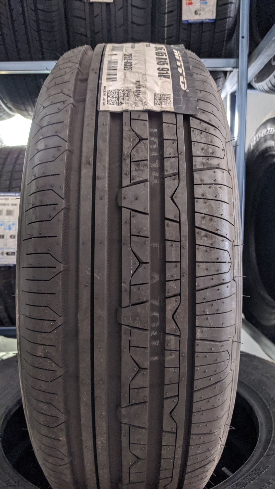 195/65R15 Nitto NT830