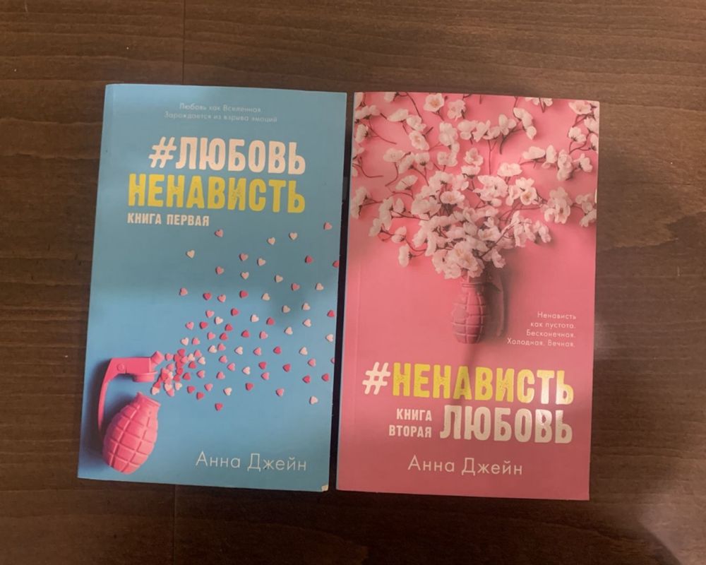 продаю книги.