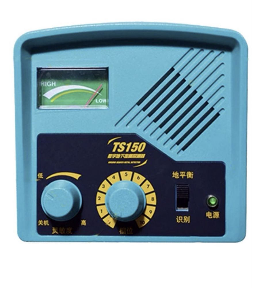 Металлаискатель ТC-90