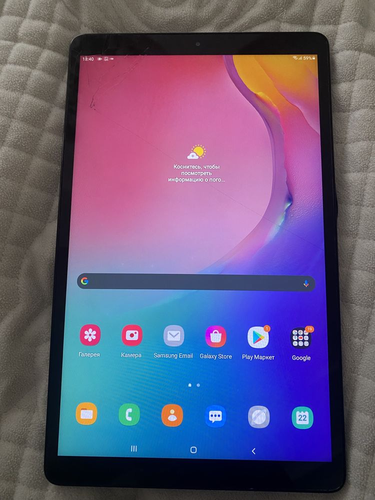 Samsung galaxy tab a 10.1