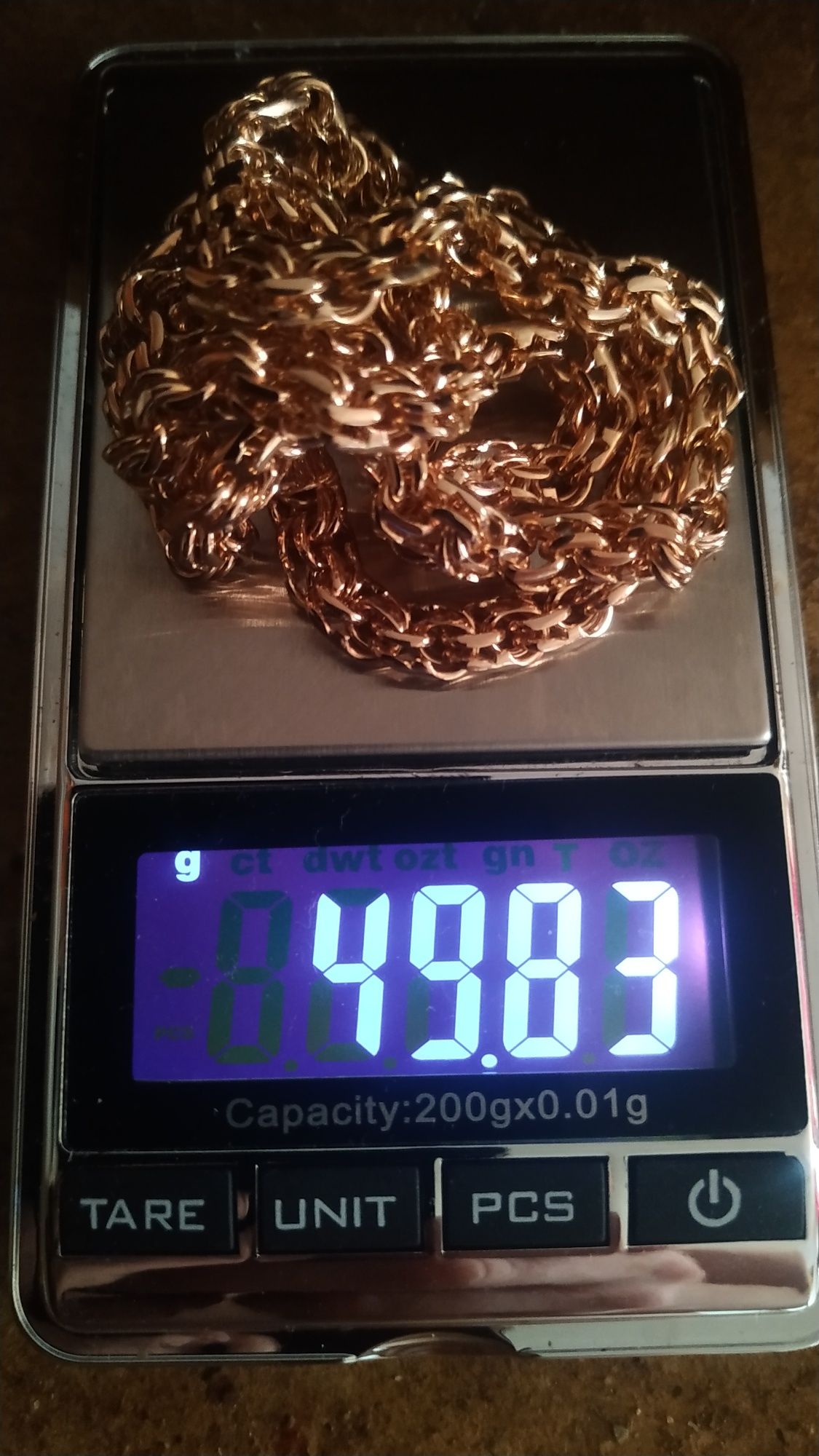 Золотая цепочка, новая.