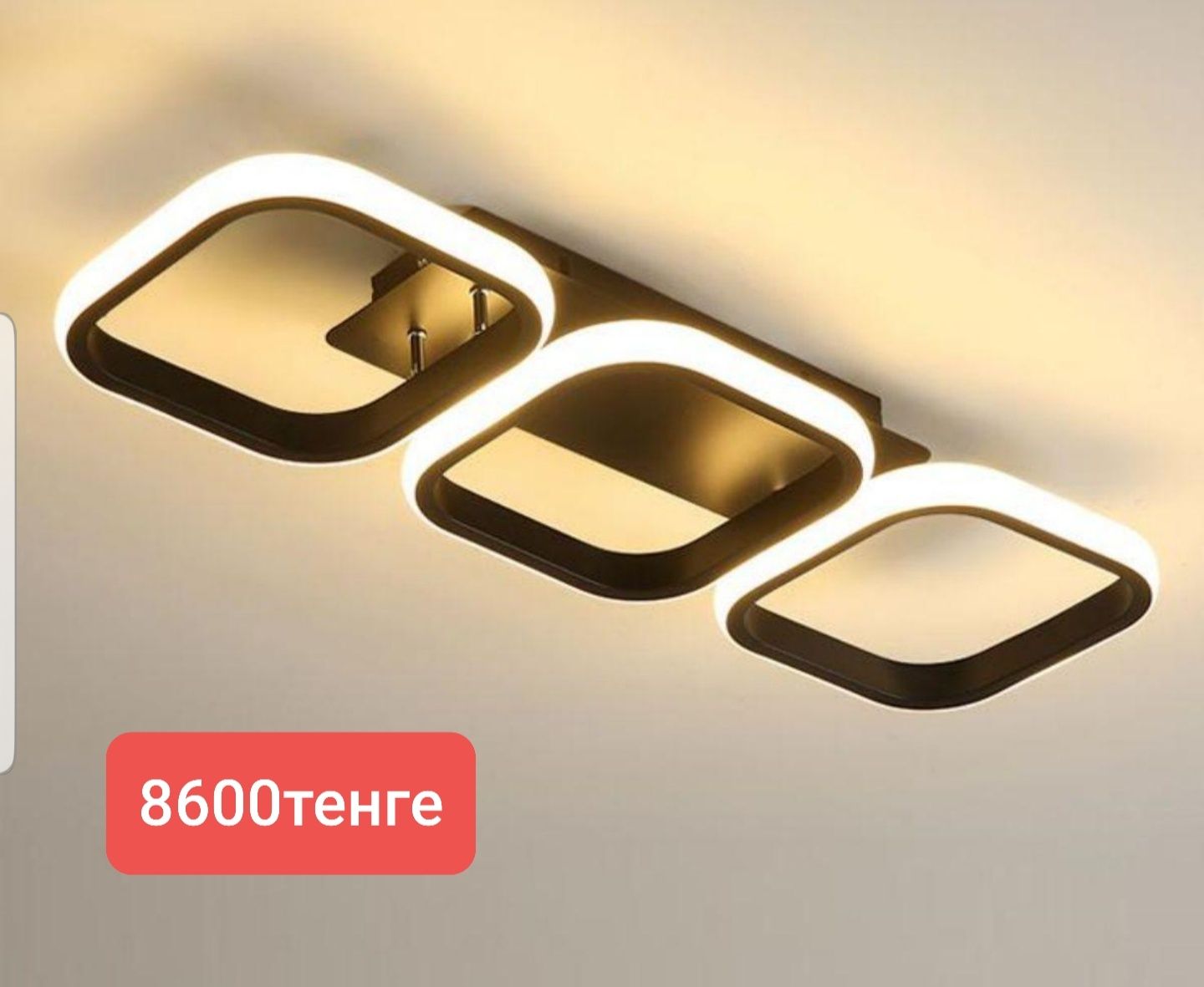 Новые люсты, динспенсор для сыпучих.