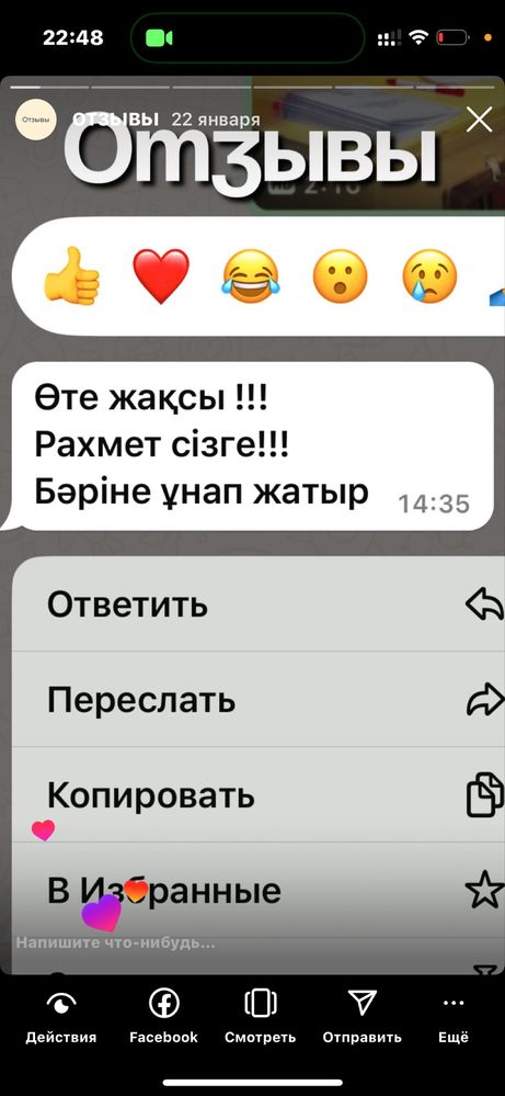 Мобилограф | Сьемка любой сложности