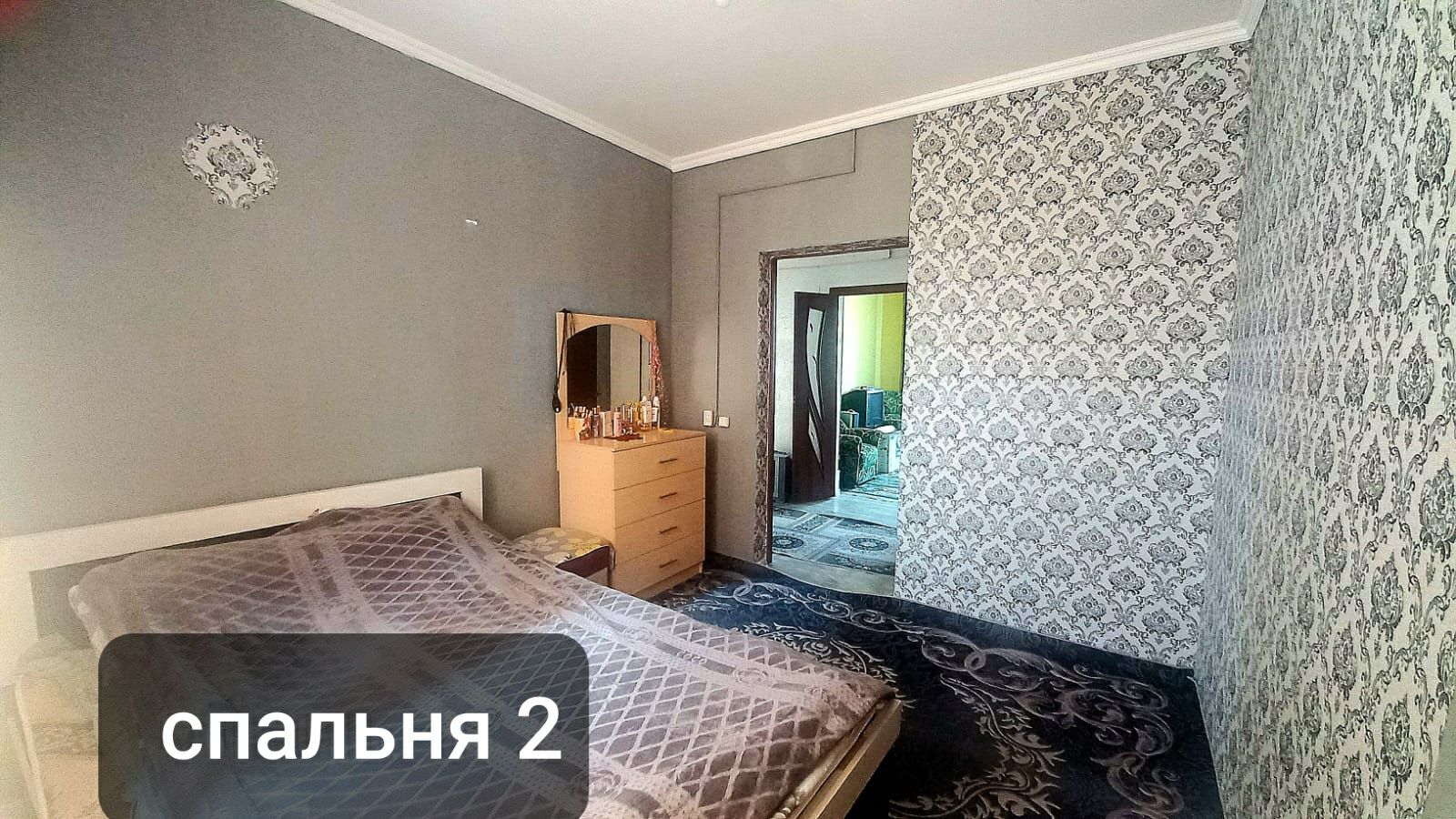 Продам большой дом