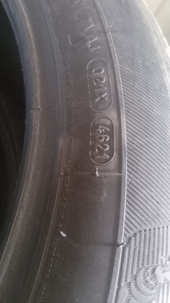 Шины летние Michelin 235/55 R20 б/у
