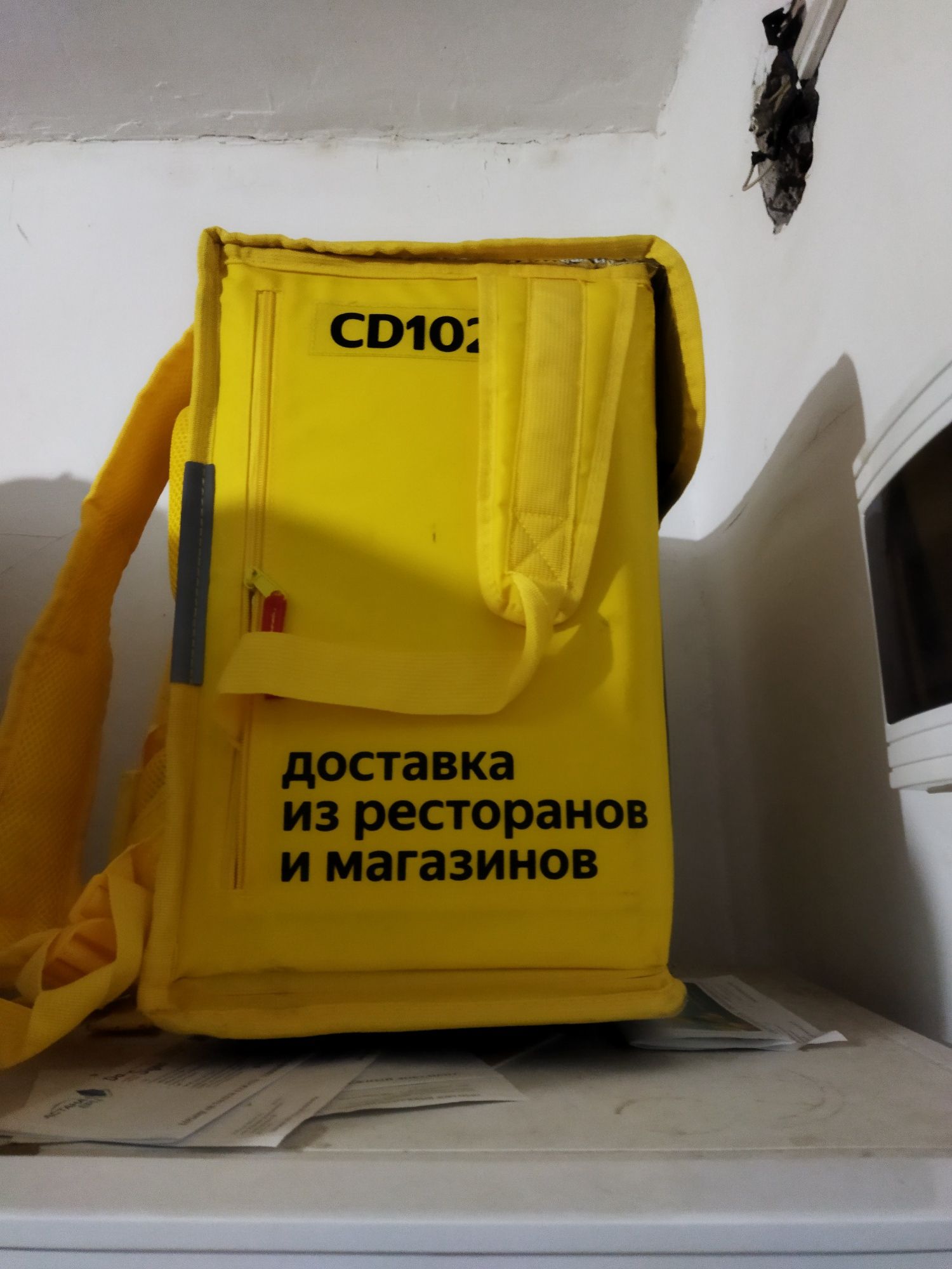 Продам сумку новый